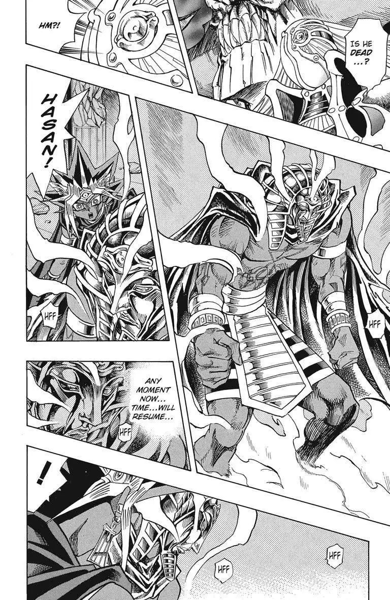 Yu-Gi-Oh! Millennium World Chapter 45 18